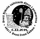 Sveti Nikola Prigodni Ig Sveti Ivan abno 6.12 2018. Jpg_486x480