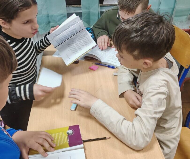 Lektira na drugačiji način